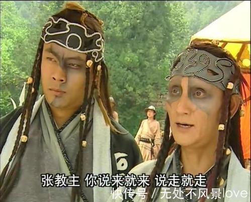 明教教主|倚天中,他是玄冥二老师傅,武功让张三丰害怕,助阳顶天成为明教教主