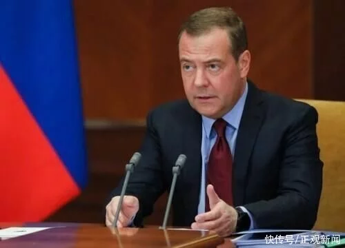 梅德韦杰夫:俄罗斯不允许第三次世界大战爆发