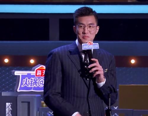 《吐槽大会》延期播出，原因令人无法接受，池子调侃“落井下石”