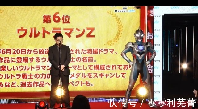 奥特战士|“泽塔奥特曼”荣登日本2020热词榜第六名，泽塔的确引发共鸣