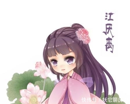 魔道祖师:师姐的玉佩是莲花,魏婴的是莲藕,那江澄呢?道友:是排骨吧