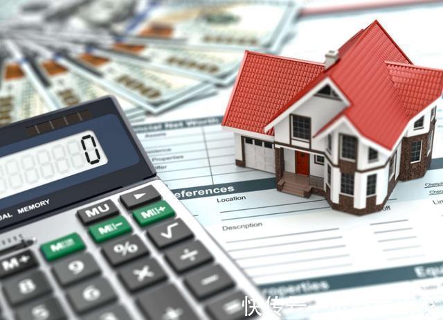 贷款买房|5年后,房子是“随便挑”还是“更买不起”王健林两句话说明白