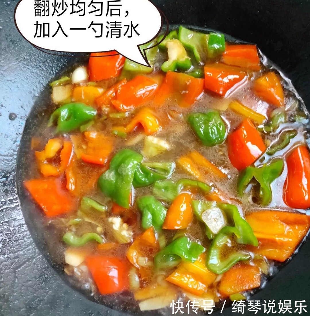 教你做流口水的特色小吃,老豆腐,又脆又开胃,一吃就上瘾