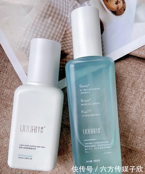 提取物|警惕:这3款护肤品被列入“烂脸黑名单”,连皮肤科医生都不敢用