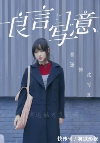短道速滑|2021四季度即将播出的5部大剧，阵容强大看点满满，你最期待哪部