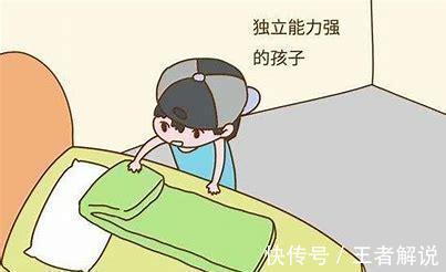 孩子|对孩子要“两不管三不惯”,娃将来更容易成大器,娃今后更有出息