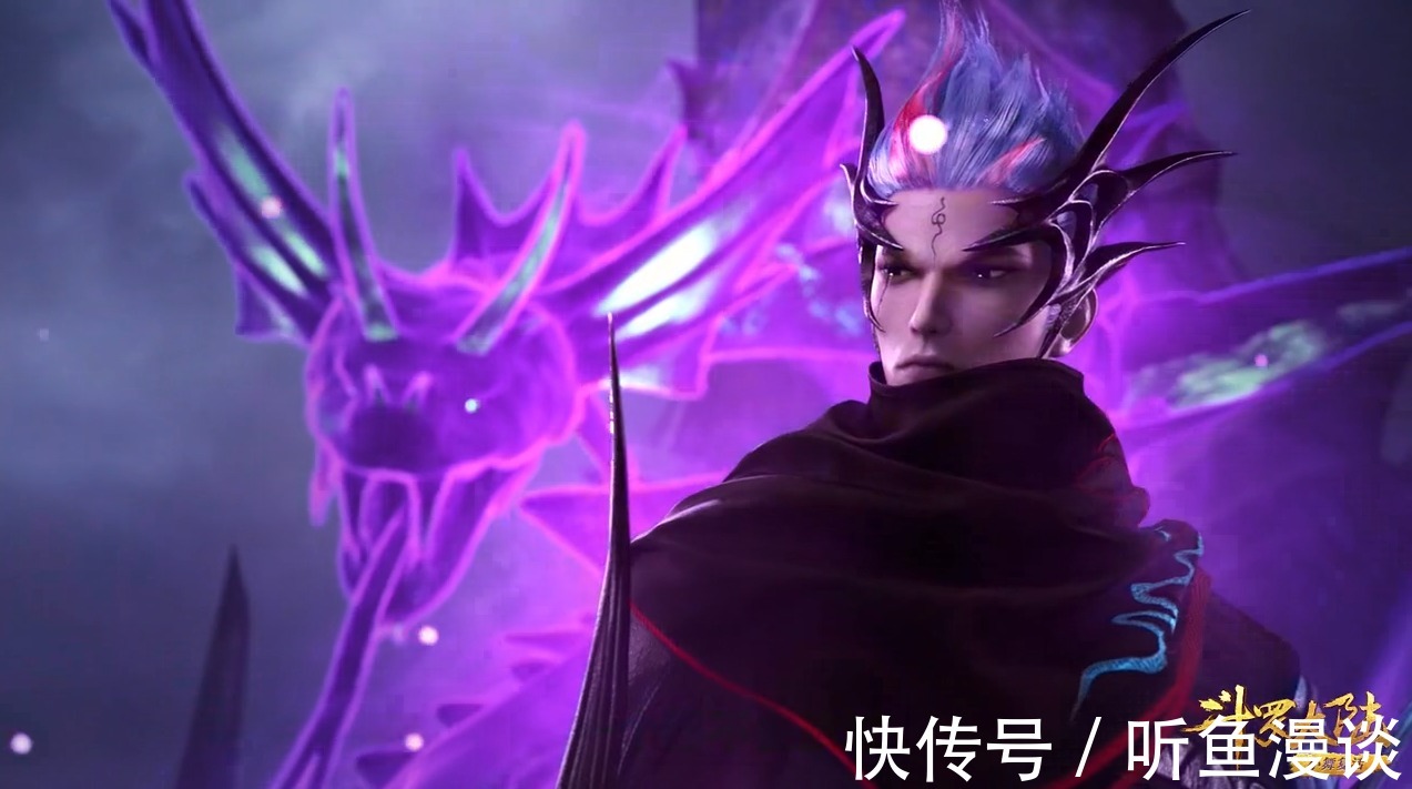 武魂|斗罗大陆:同是蛇类武魂,海妄斗罗和毒斗罗谁更厉害一些?