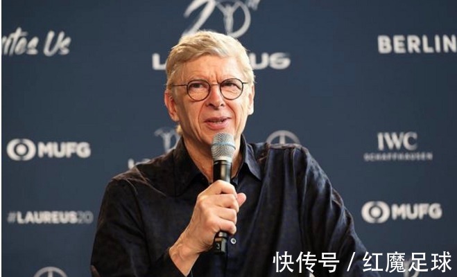 欧足联|世界杯两年一届会增加球员负担?温格:梅罗每年都踢70场!
