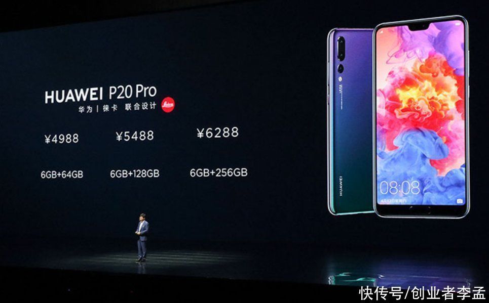 国内|iPhone在国内市场比例下降，什么原因造成的，我觉得华为要记首功