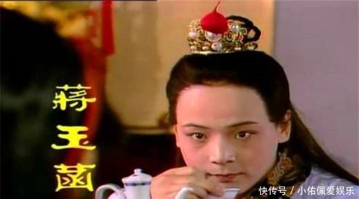 红楼梦里唯一的真男人, 令公子哥儿们高山仰止