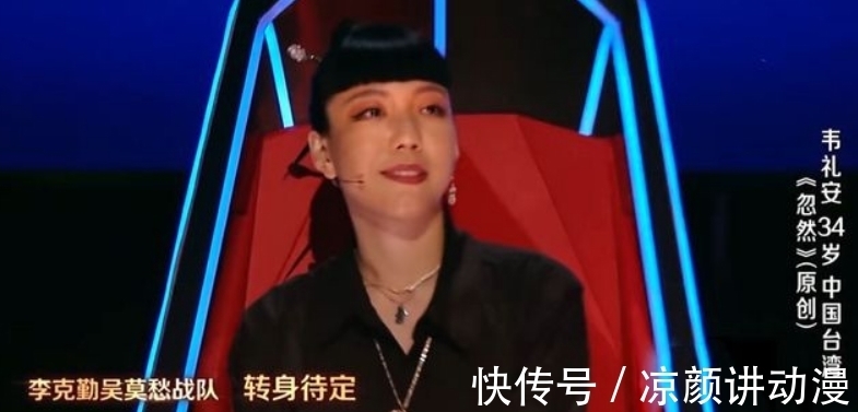 吴莫愁|一朝爆红却突然退圈，回归时早已过气，吴莫愁为何放弃大好前程？