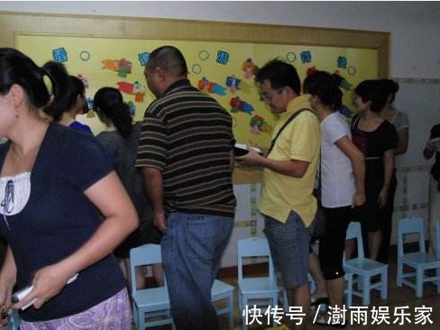 孩子|家长会,让孩子没面子的三种打扮,宝妈们不要这样打扮了