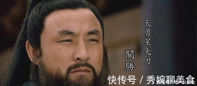 武松&柴进斩杀方腊第一猛将,要知道此人能斩杀秦明,那柴进是何水平