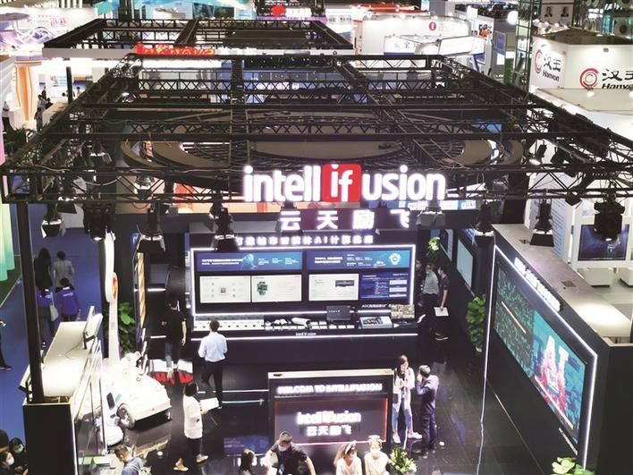 高交会|龙岗111家单位携“黑科技”亮相高交会