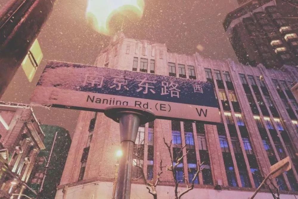 火锅|一下雪，上海就美成了魔都！