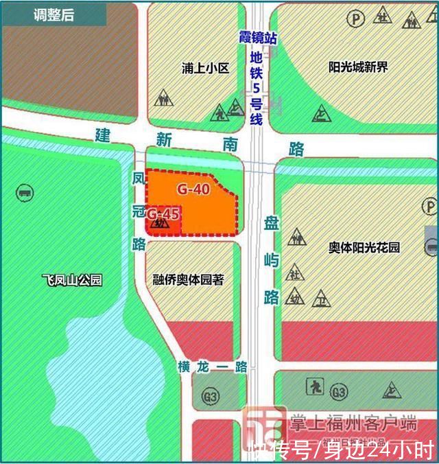 调整|福州4幅地块控规调整，将建医院、综合体、学校等……