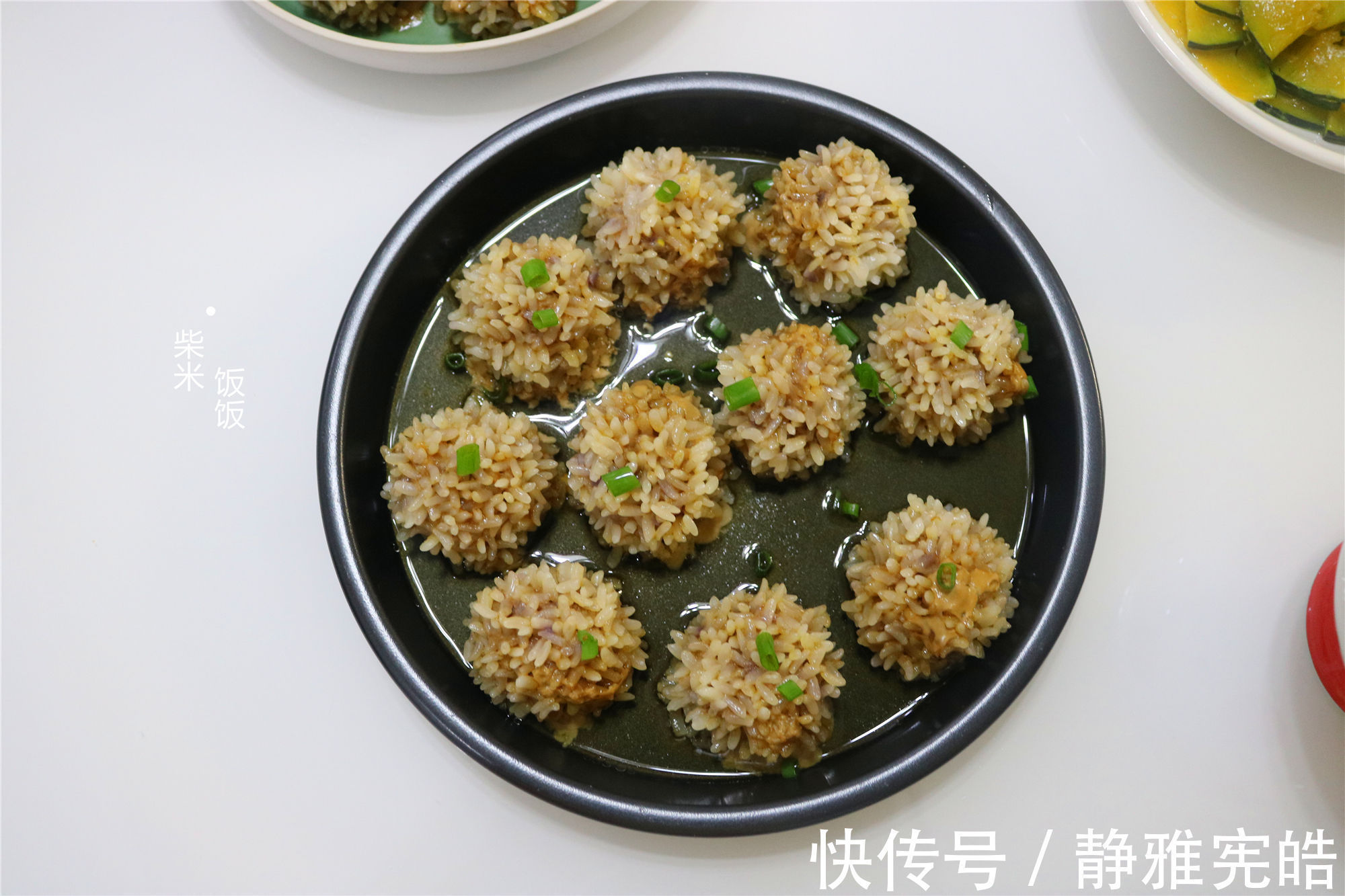 入秋之后,我家常吃这蒸菜,蒸一蒸就上桌,鲜香好吃滋养脾胃