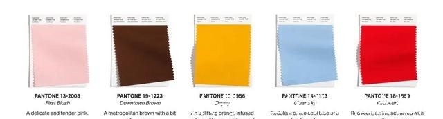 酒庄红 202122秋冬女装流行色趋势!