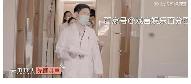 《offer3》代教主任空降現(xiàn)場(chǎng)，周深正能量爆棚，瘋狂輸出個(gè)人魅力