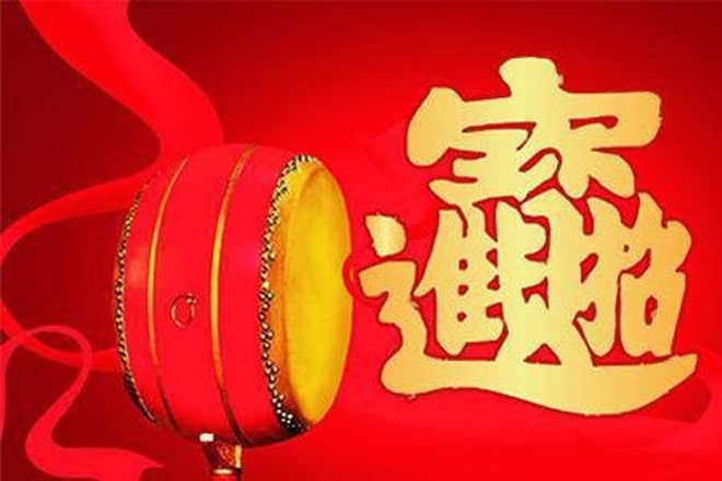 生肖狗|12月2日-12月10日，时来运转，好事多多，财路开生意火的3大生肖