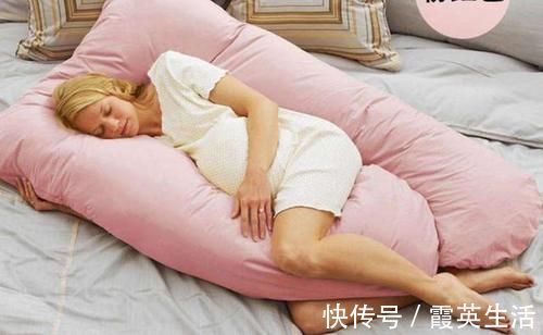 睡姿|到了孕晚期,孕妇只能左侧睡?医生:别盲目坚持,要这样睡才合适