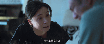 听句劝，看到他们赶紧跑