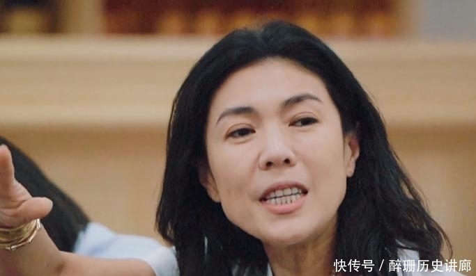 陈陈陈|苏芒在节目中表示一天650伙食费不够,官方澄清:是21天的