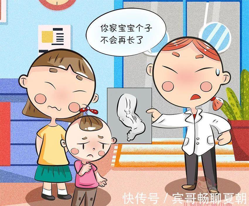 宝妈|让娃突破遗传长高秘诀在这里,那些年拔苗助长的“坑”你中了吗?