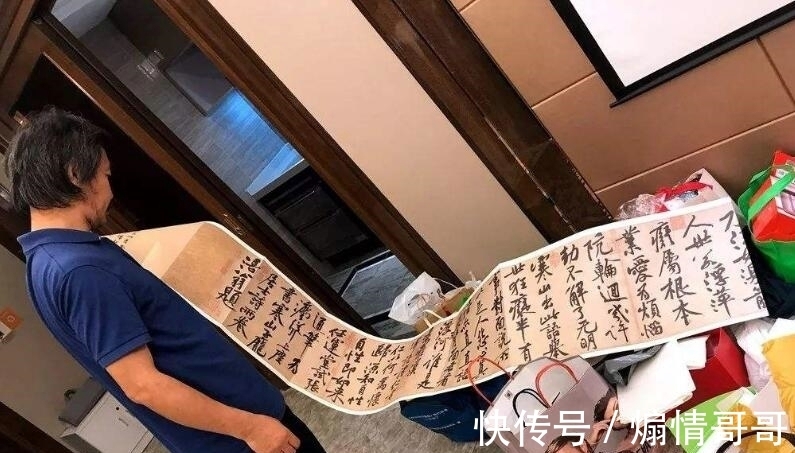 流浪大师#当大师不再流浪,他的书法也开始“油腻”起来