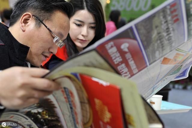 房产税|我国的房子为何要设定70年产权内行给出答案，原来是这样啊