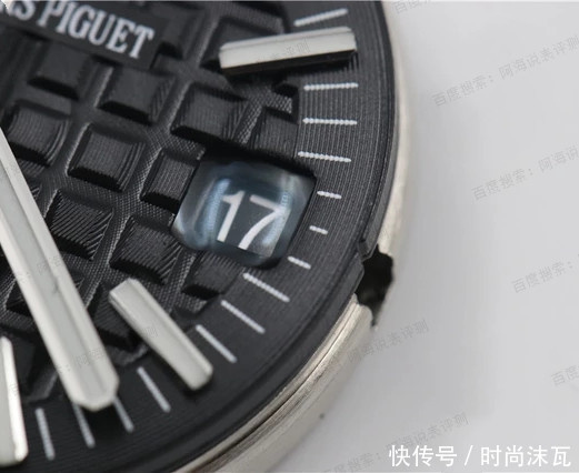 八角表壳爱彼皇家橡树爱彼15703拆解评测