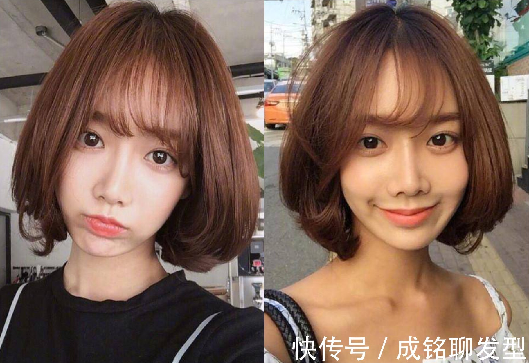 电卷棒|想烫“空气刘海”被理发店拒绝,是烫刘海赚钱少,还是怕烫不好?