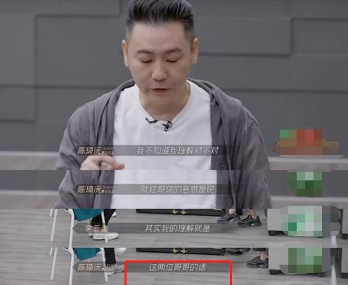 趙文卓|上綜藝逼隊友伴舞，發文內涵趙文卓事多，55歲林志炫真錯了嗎？