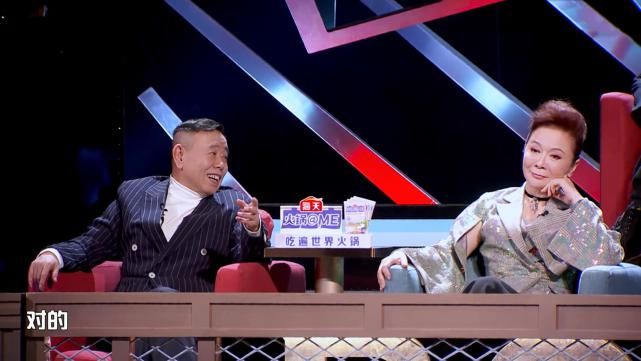 《吐槽大会》易立竞回应提词器争议,称限制发挥,重点却只字不提