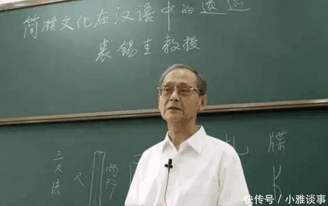 三轮车夫|当初,那位复旦大学破格录取三轮车夫为博士生,最后结局如何?