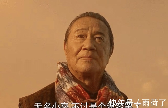 盖亚奥特曼|资深《奥特曼》迷才了解的梗，“炎头”不算啥，你知道“B王”吗