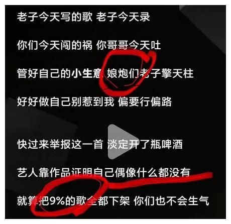 INTO1将录制跑男，网友却反问，曾diss过蔡徐坤的刘彰不尴尬