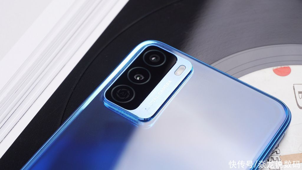 30e|优畅享30e 5G图赏：智慧双5G+22.5W安全快充，你觉得可么？