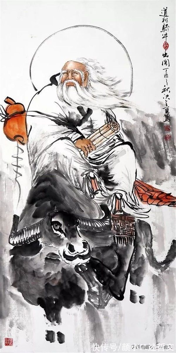 自知者明#“知人者智,自知者明”:执迷于“知人”者,往往输在不自知