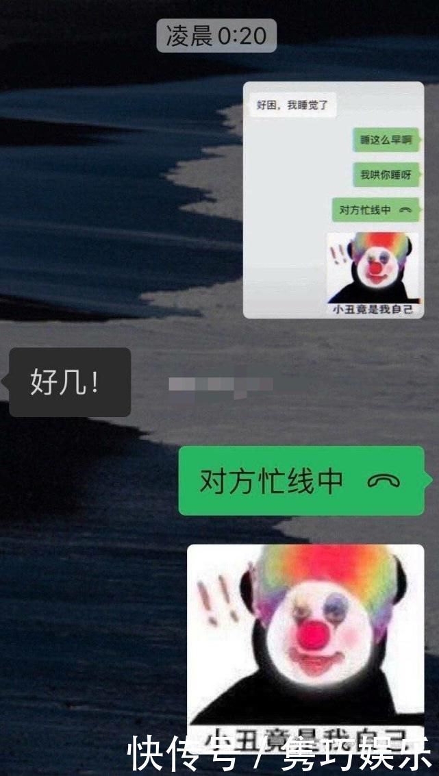 希斯·莱杰|小丑竟在我身边，抖音所有的图(精心整理)~