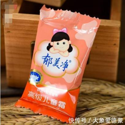 雅霜|女生再穷,也少买这3款国货,被营销过头了,其实用了“烂脸”