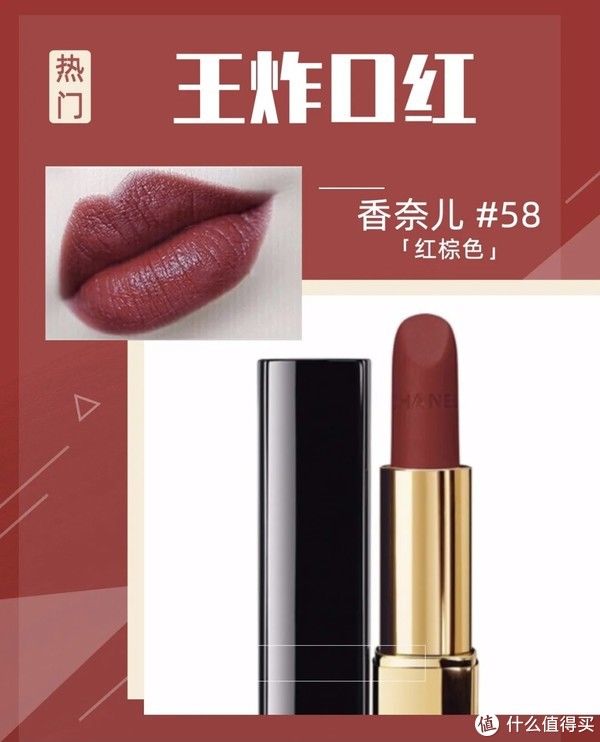 王炸系列｜觉醒吧直男们！没有哪个女人是能够拒绝口红的！！！