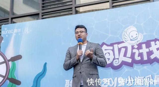 什么是 “渭南版”《向往的生活》