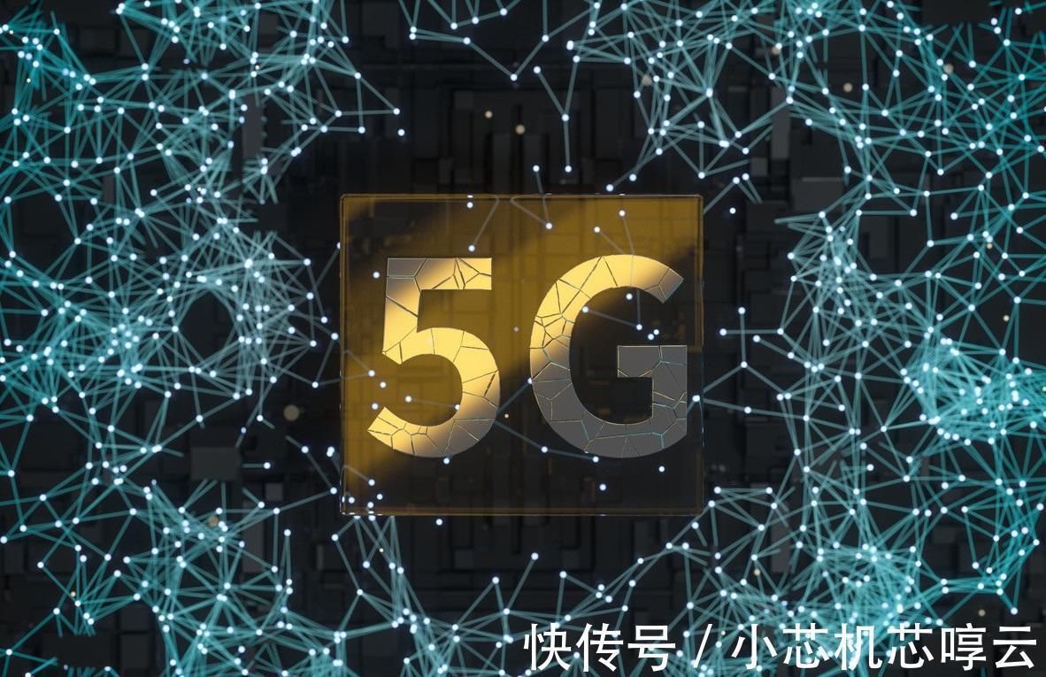 5g网络|小芯机：中国电信公认的5G性能榜出炉，华为、苹果榜上无名！