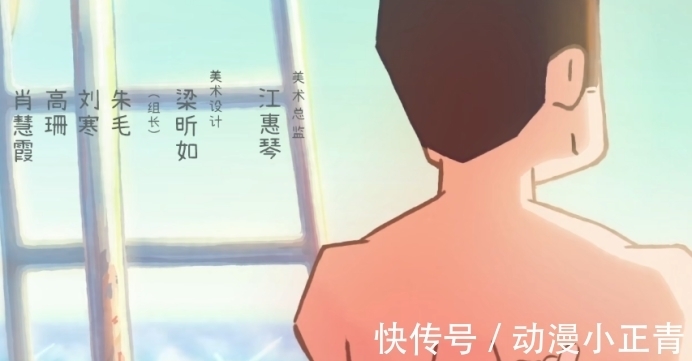 童子身|刺客伍六七:大春果然和梅花十一在一起了,何大春要破功了啊!