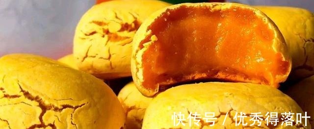 糯米粉|发现一个南瓜的神奇新吃法，属实惊艳住我了！