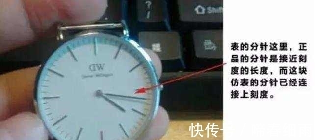 代工厂 1000多块的DW手表真的值这个价?咸鱼揭秘DW手表内幕!