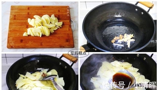 土豆|这蔬菜家常又百搭,学会这8种做法,根本不愁买啥菜~
