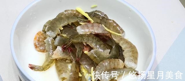 搅拌均匀|立秋后，有钱没钱，多给孩子吃它，钙含量高，酸酸甜甜孩子特喜欢！