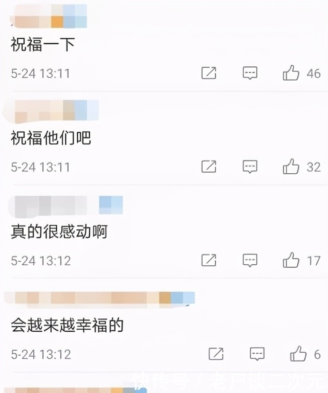 恭喜 34岁李昇基恋情曝光 曾是林允儿前男友 女方是星二代 全网搜